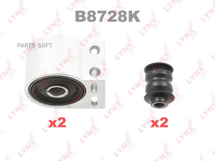 

Комплект Сайлентблоков Рычагов Подвески | Перед | B8728k Nsii0019059824 LYNXauto арт. B872