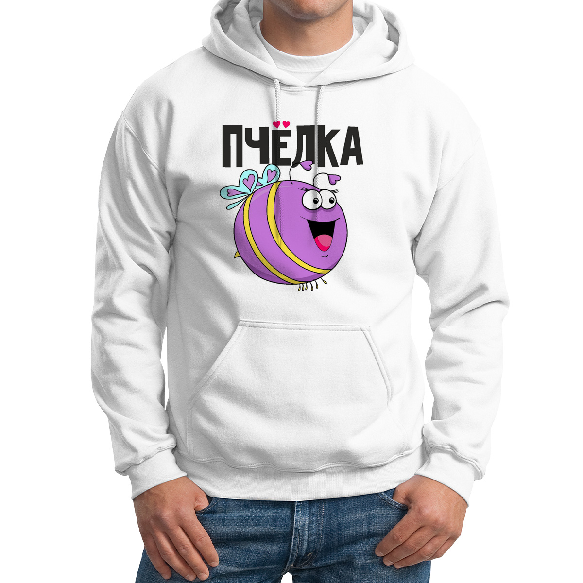 

Худи унисекс CoolPodarok Пчелка есть пара белое 60 RU, Белый, M0113954