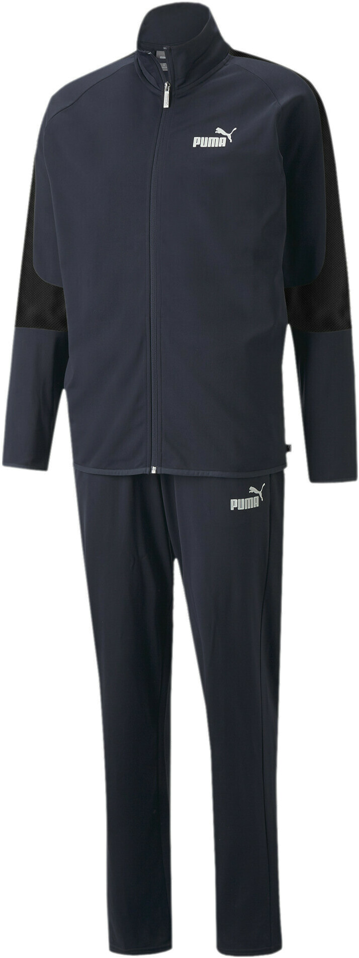 

Костюм мужской PUMA Poly Summer Set Tracksuit черный 2XL, Poly Summer Set Tracksuit