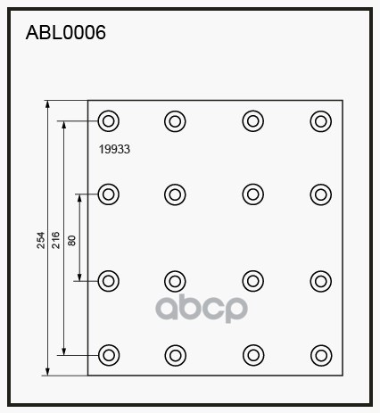 

ALLIED NIPPON ABL2006 Накладки тормозные комплект 2R / WVA (19933)