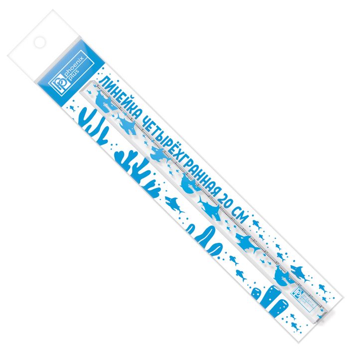 

Линейка четырёхгранная ,53119/ 50 Голубые акулы Феникс+