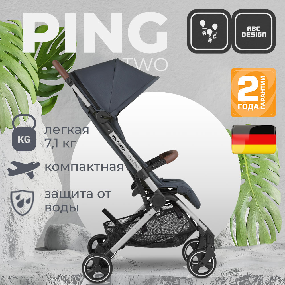 

Коляска прогулочная ABC-Design Ping 2 Lake, 163987