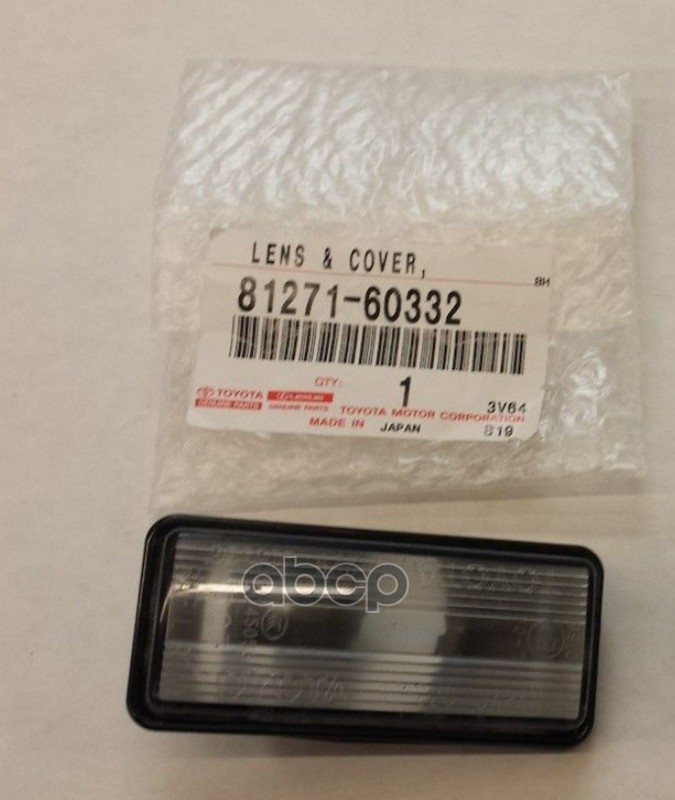 

Фонарь Подсветки Номера Toyota Land Cruiser 100 TOYOTA арт. 8127160332