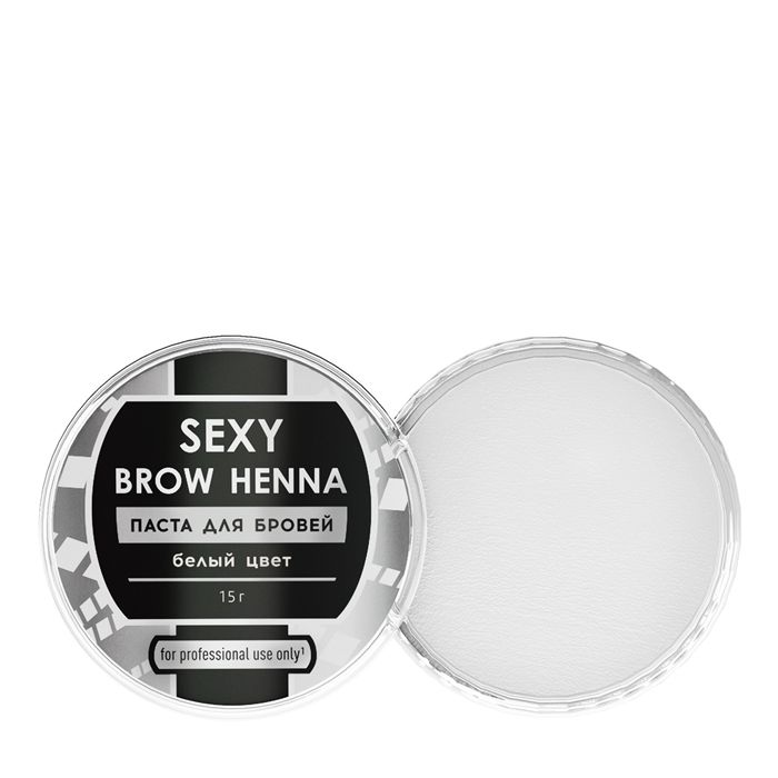Паста для бровей SEXY BROW HENNA белая 15 г паста для моделирования 250 грамм белая