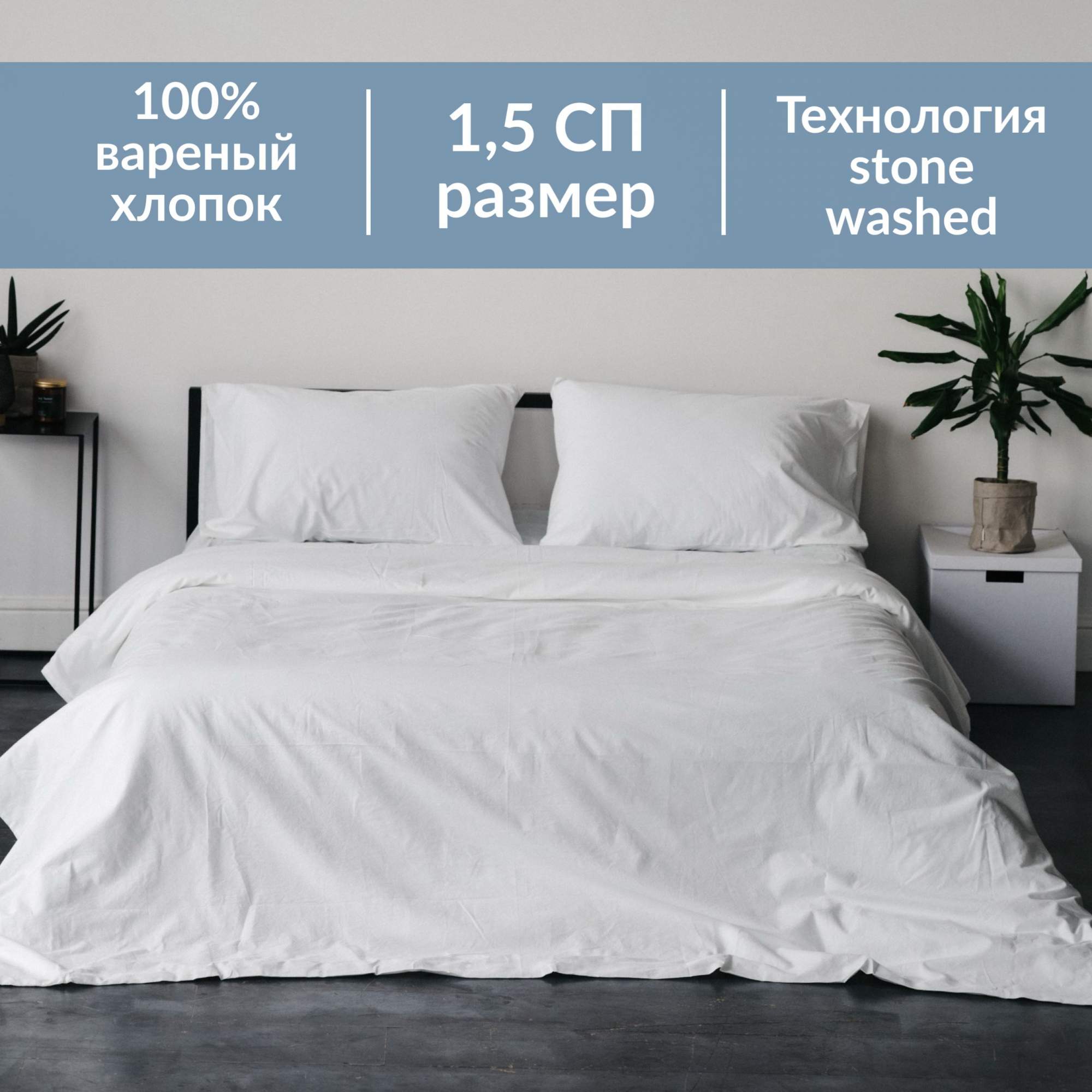 Купить Комплекты постельного белья Sweet Sleep в интернет каталоге с  доставкой | Boxberry