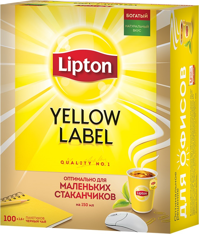 фото Чай черный lipton yellow label в пакетиках 1,6 г 100 шт