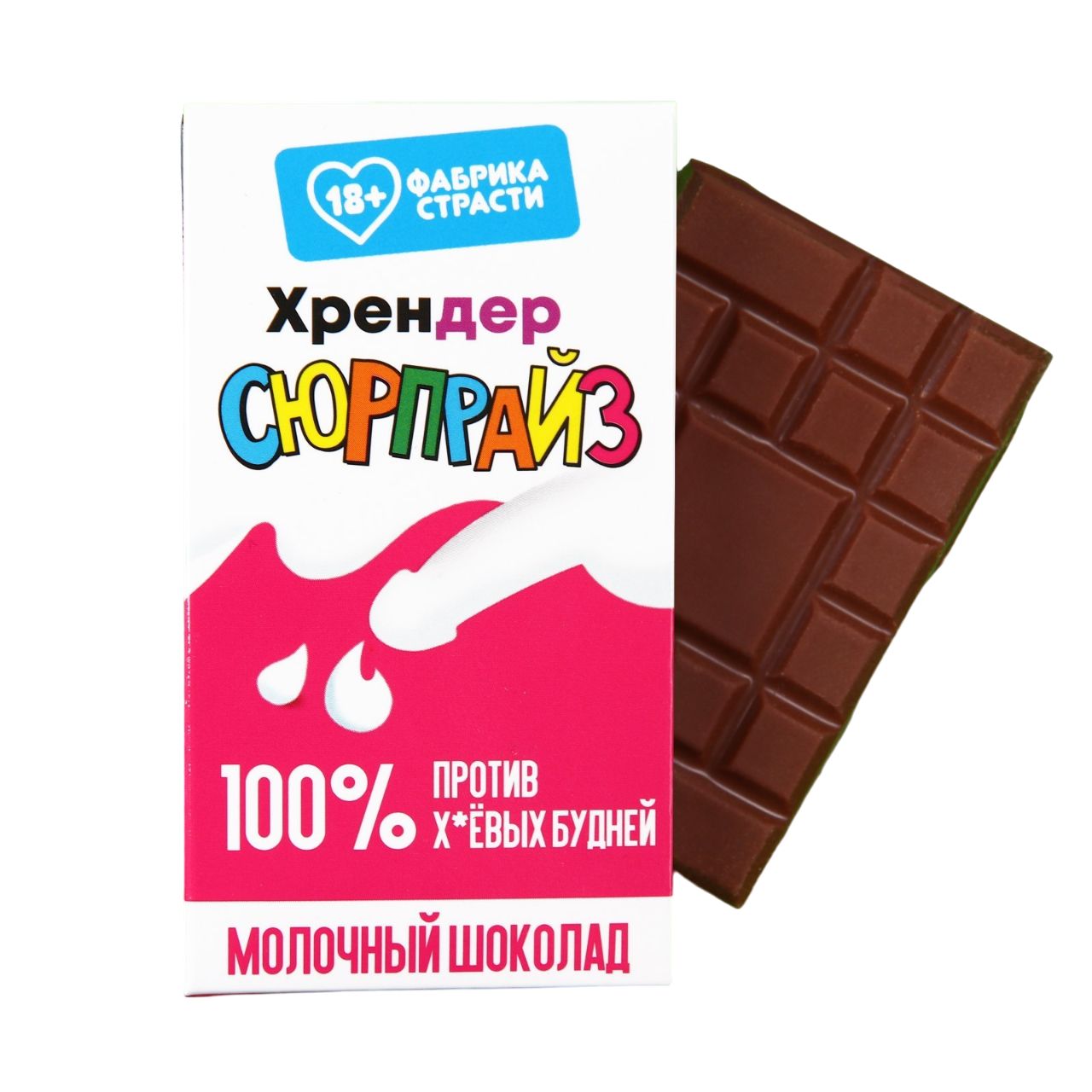 

Молочный шоколад Киндер, 27 г., Белый;красный
