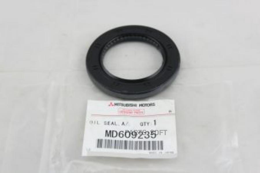 

Сальник Акпп Md609235 Nsin0003477168 MITSUBISHI арт. MD609235
