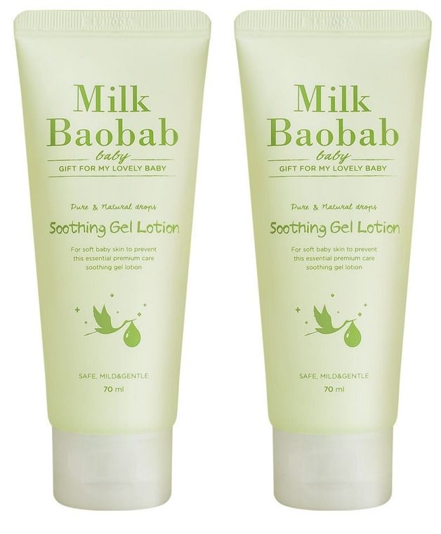 Milk Baobab Детский лосьон  для тела Baby Soothing Gel Lotion Travel Edition, 70 мл, 2шт