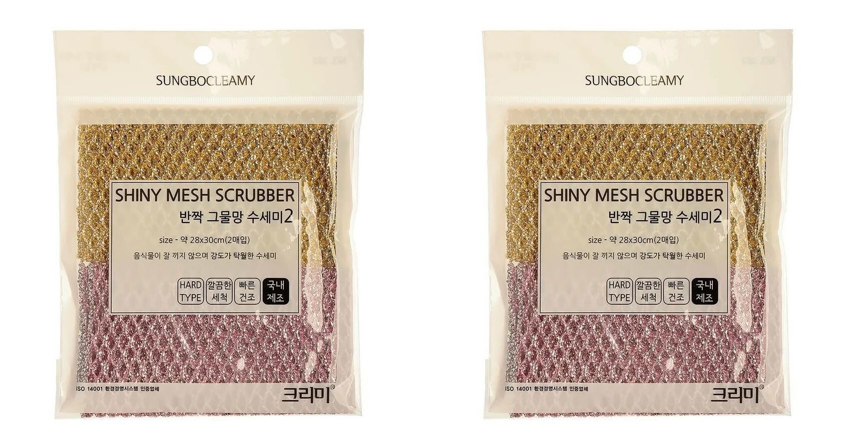 Губка-скраббер Sungbo Cleamy shiny mesh scrubber 2шт