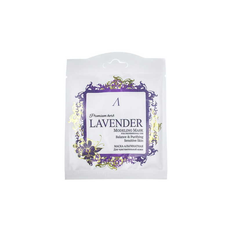 Альгинатная маска Anskin premium herb lavender modeling mask для чувствительной кожи 25г альгинатная маска anskin herb lavender modeling mask refill 1кг