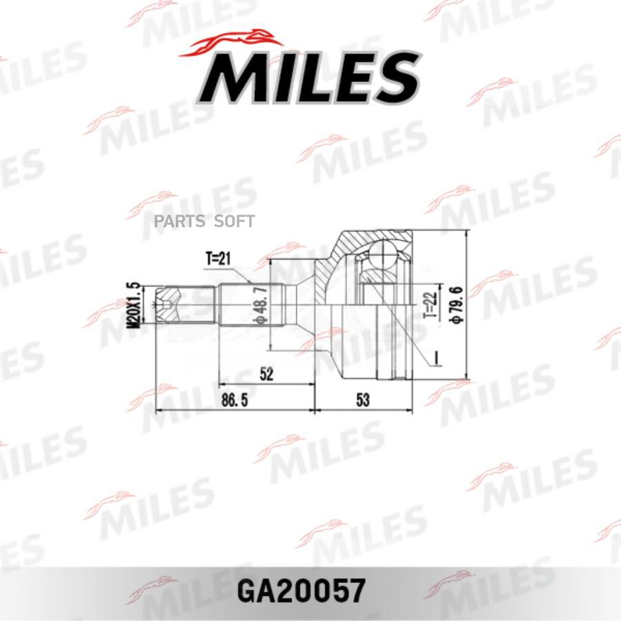 

Шрус Citroen C2/C3/Peugeot 1.4-1.6 02- Нар. Miles арт. GA20057