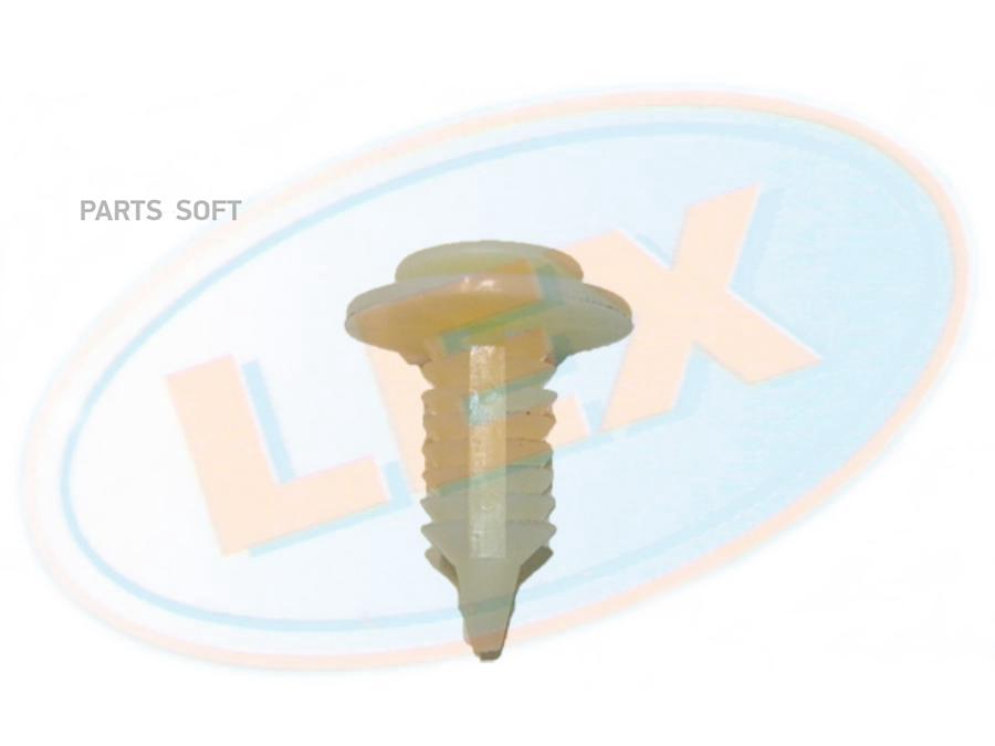 

Клипса Крепежная 1Шт LEX WW11612