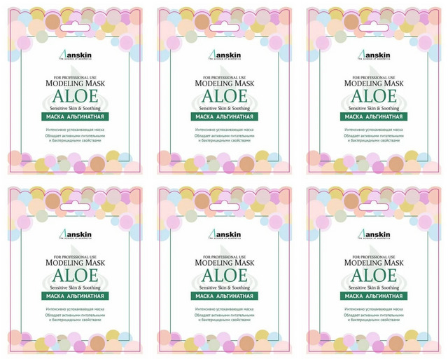 Альгинатная маска для лица Anskin aloe modeling mask успокаивающая 25г 6шт