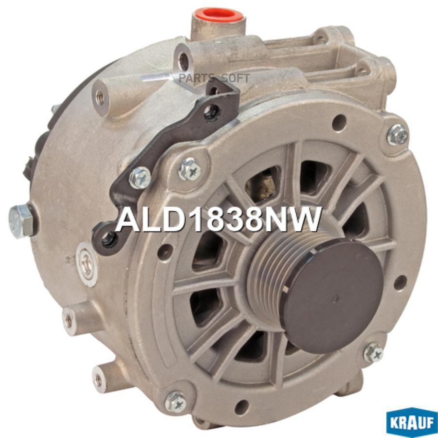 

Генератор Krauf ald1838nw