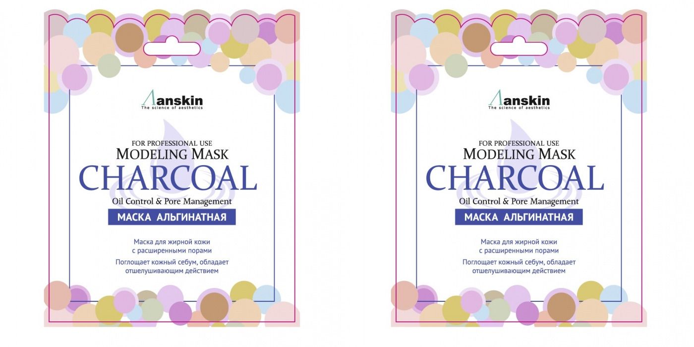 Альгинатная маска для лица Anskin charcoal modeling mask для жирной кожи 25г 2шт