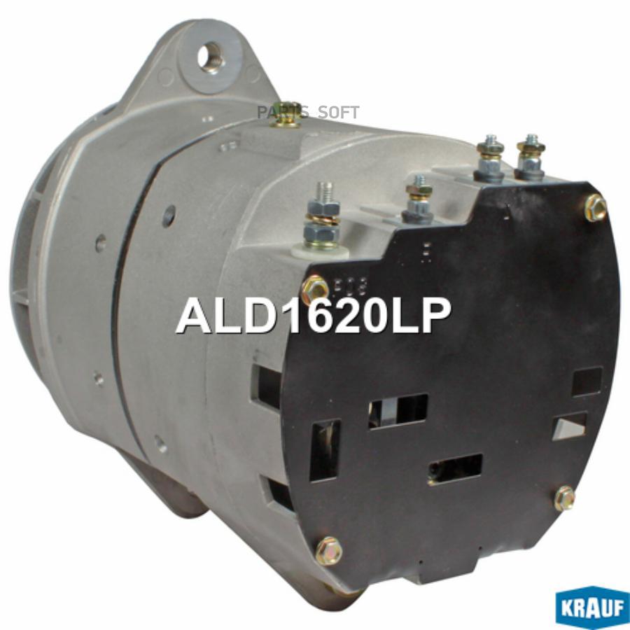 

Генератор Krauf 73A ald1620lp