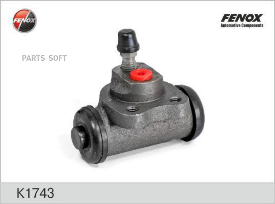 

K1743_=101-300=05-83013-SX [90235420] !задн. торм. цил. Opel Ascona 85>/Astra