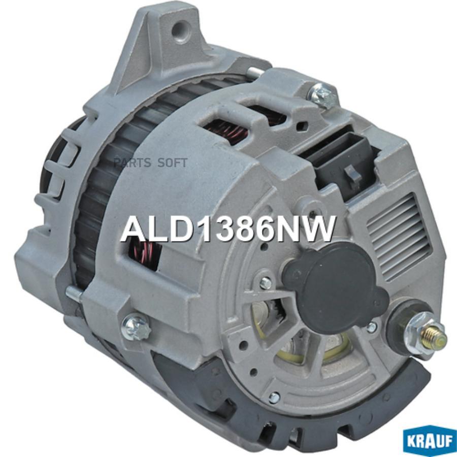 

Генератор Krauf ald1386nw