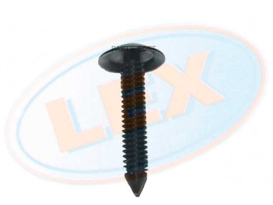 

Клипса Крепежная 1Шт LEX WW11564