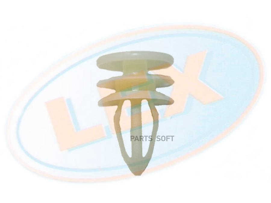 

Клипса Крепежная 1Шт LEX WW11560