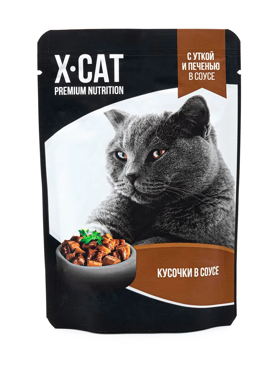 фото Корм x-cat premium nutrition, для кошек, с уткой и печенью, кусочки в соусе, 85 г