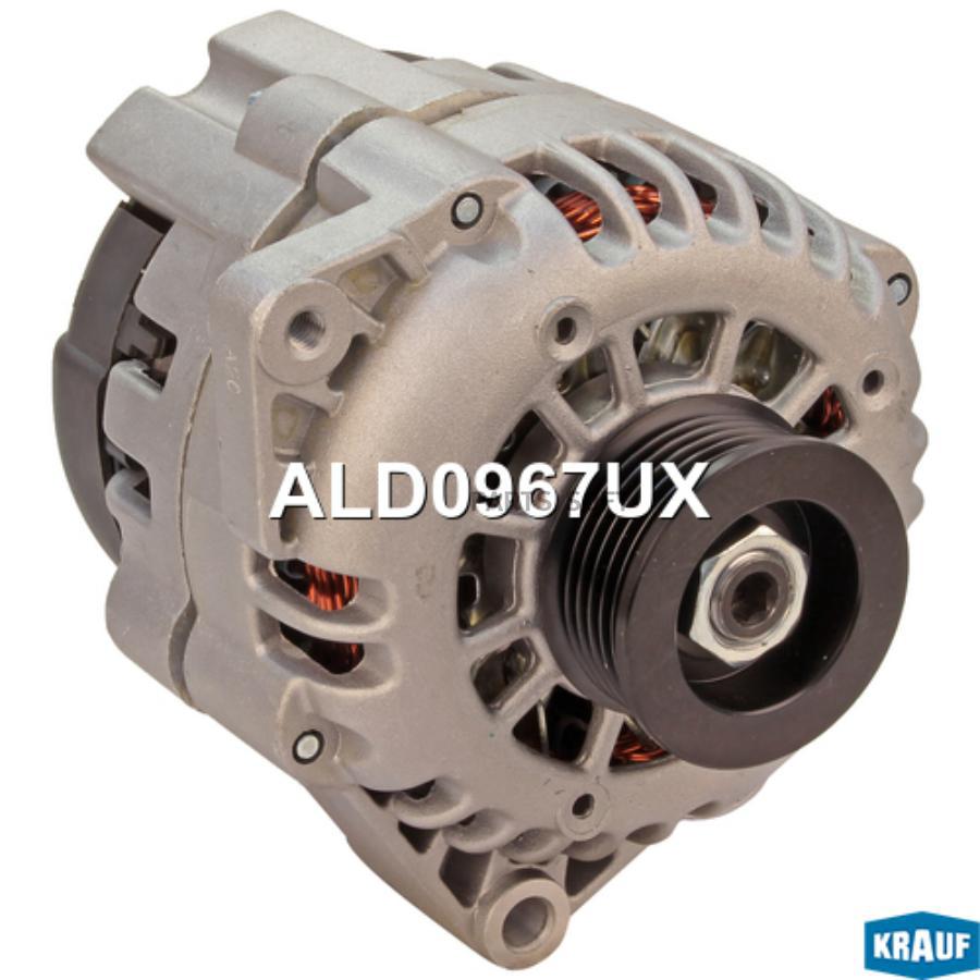 

Генератор Krauf ald0967ux