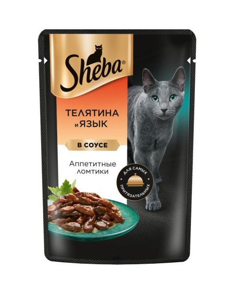 Влажный корм для кошек Sheba, телятина и язык, ломтики в соусе, 75 г