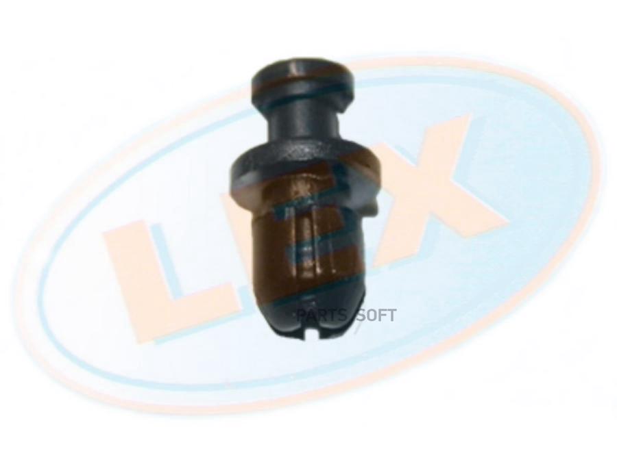 

Клипса Крепежная 1Шт LEX WW11545