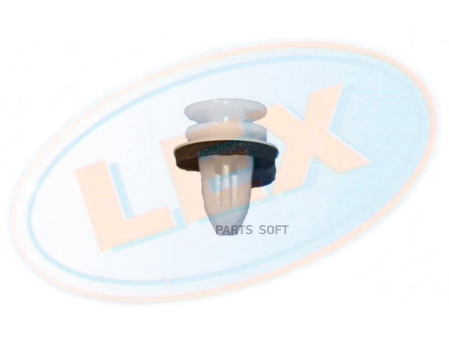 

Клипса Крепежная 1Шт LEX WW11475