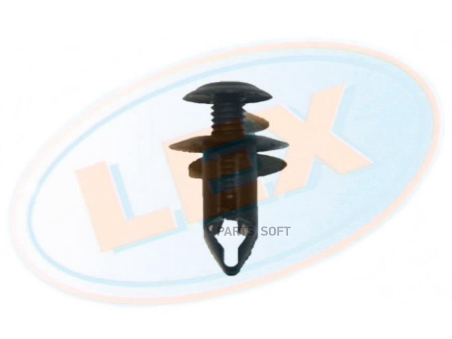 

Клипса Крепежная 1Шт LEX WW11474