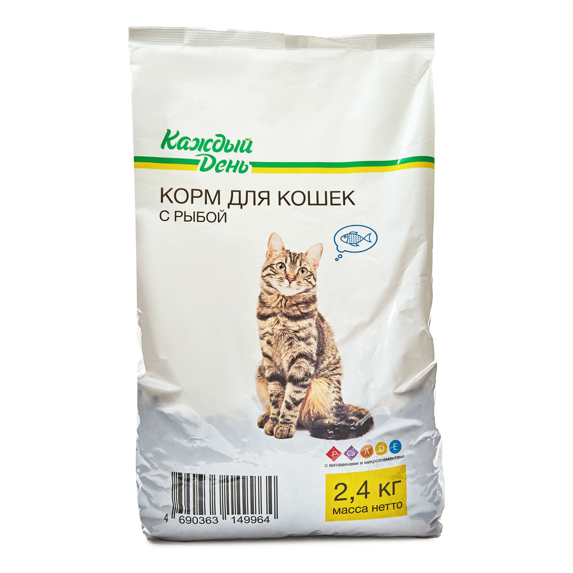 Сухой корм для кошек Каждый день с рыбой, 2,4 кг