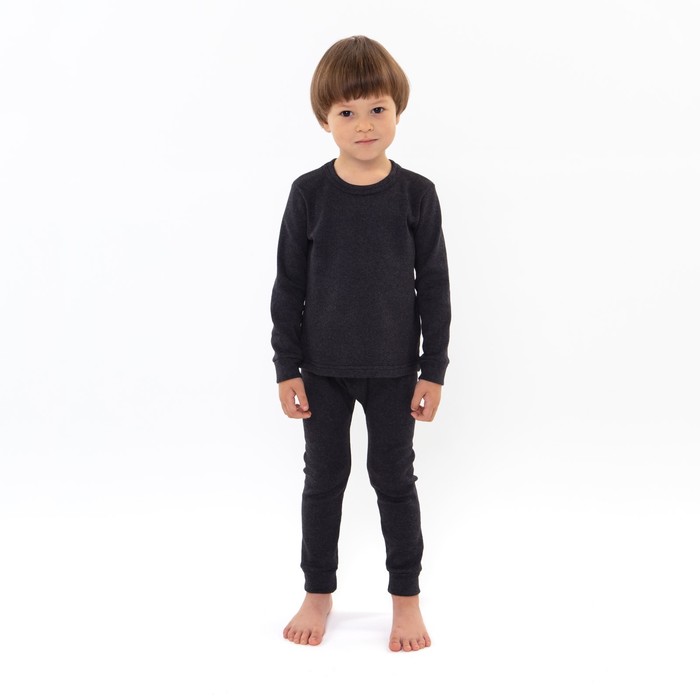 Юниор Текстиль Комплект термобелья ( джемпер, брюки) для мальчика, цвет серый, рост 140 см