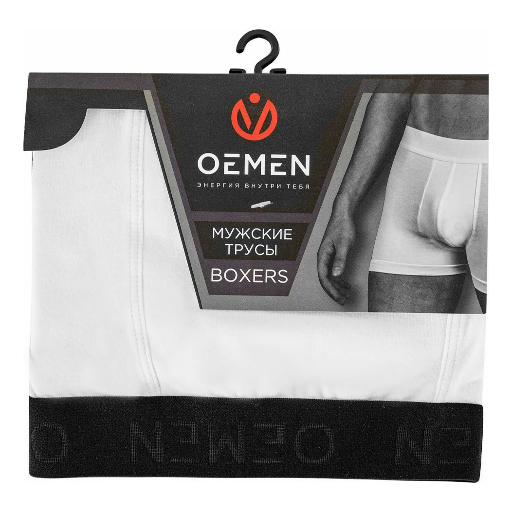 

Трусы мужские Oemen белые 50