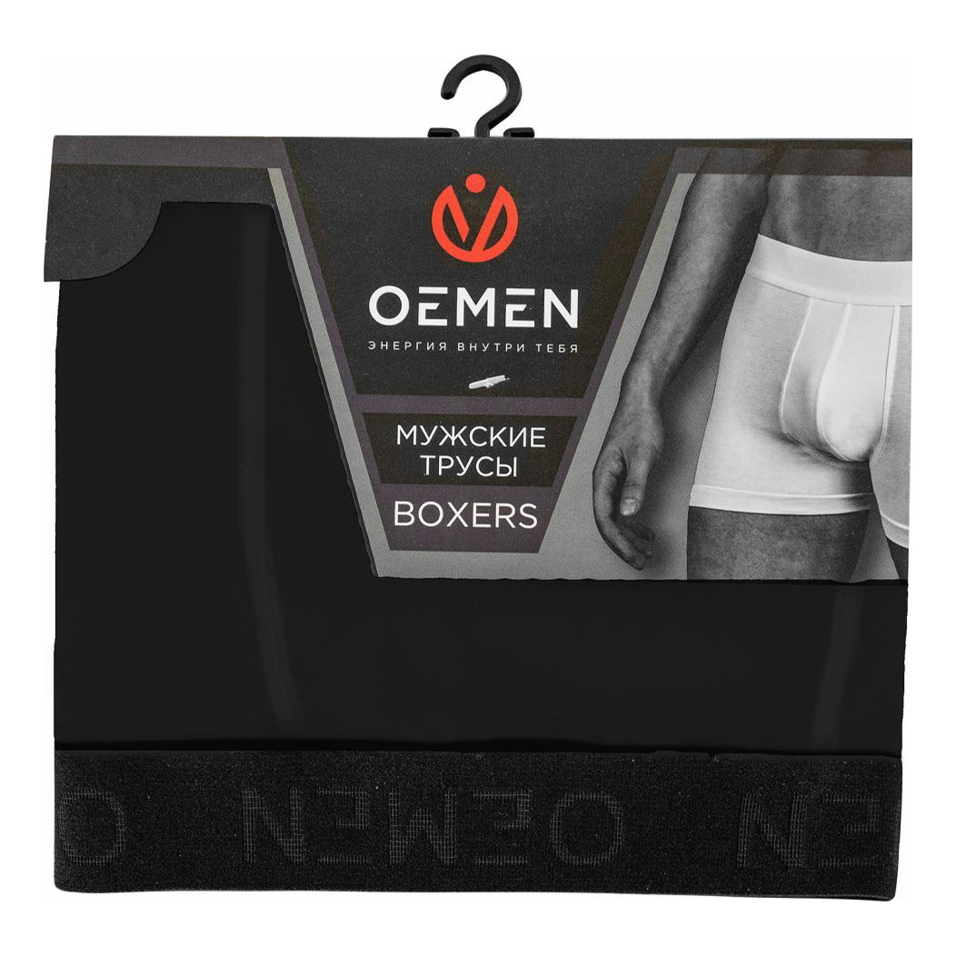 

Трусы мужские Oemen черные 50