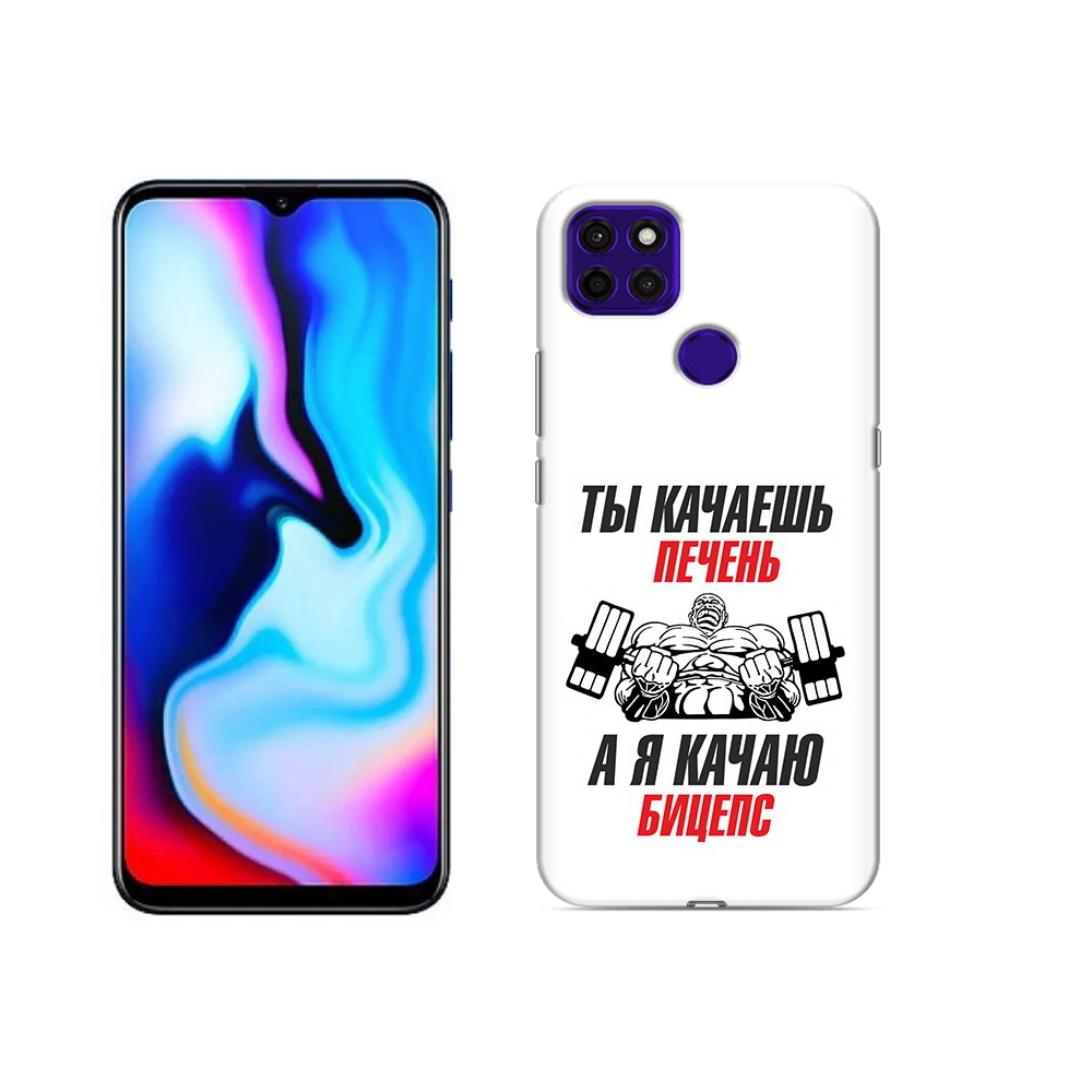 

Чехол MyPads Tocco для Lenovo K12 Pro бодибилдинг качаю бицепс, Прозрачный, Tocco