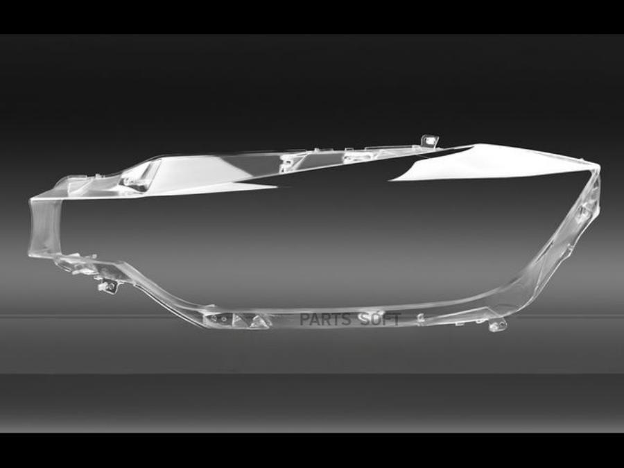 

Стекло фары лев BODYPARTS BMF3012020L