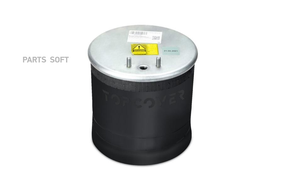 

Воздушная Подушка (Опора Пневматическая) TOPCOVER арт. T0070-4713V1