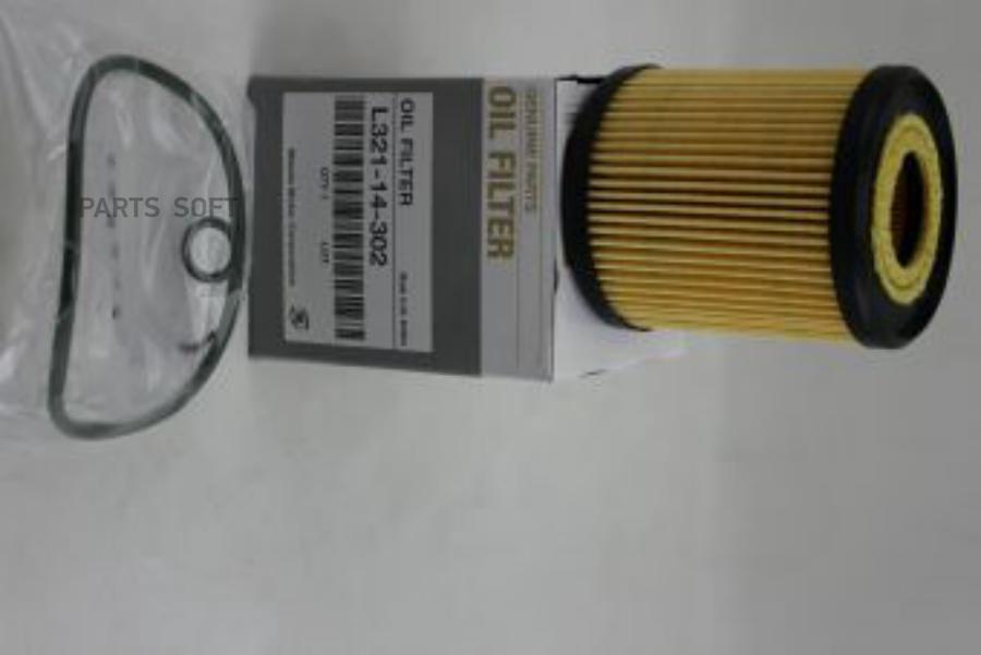 

Фильтр Масляный Для Двс 2,5, Для Mazda 6 (Gh) MAZDA арт. L32114302