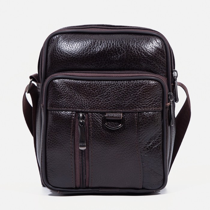 

Сумка деловая на молнии, цвет коричневый