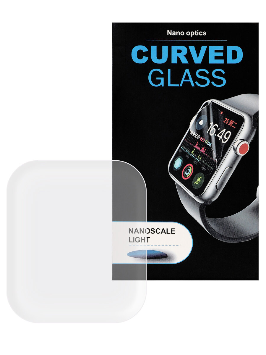 Защитное стекло "Curved Glass " для Apple Watch 3 (42 мм) клей, лампа прозрачный