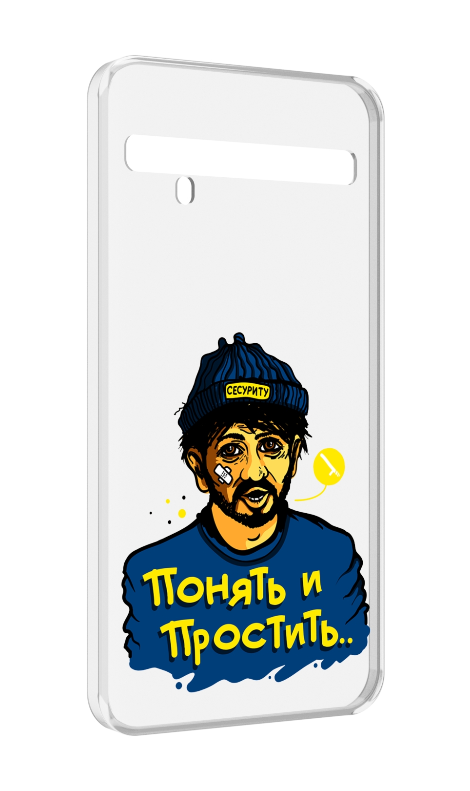 

Чехол MyPads понять и простить для TCL 10 Pro / TCL 10 + Plus, Прозрачный, Tocco