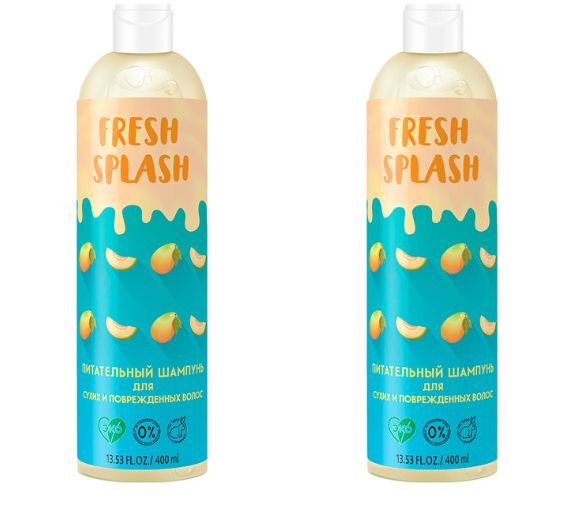 Шампунь Bio World fresh splash питательный для сухих и поврежденных волос 400мл 2шт