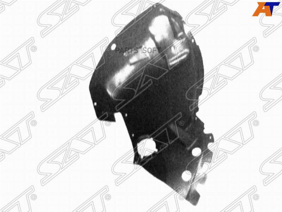 

Подкрылок Cadillac Cts Ii 07- Lh (левый) Передняя Часть Sat арт. ST-CD36-016L-2