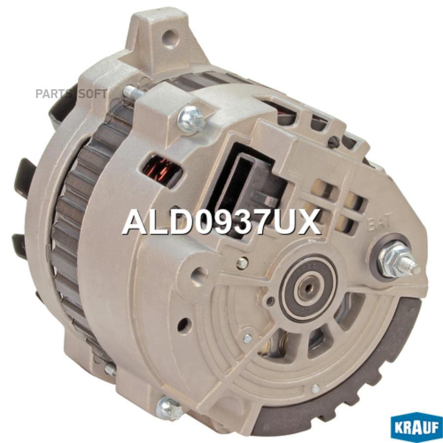 

Генератор Krauf ald0937ux