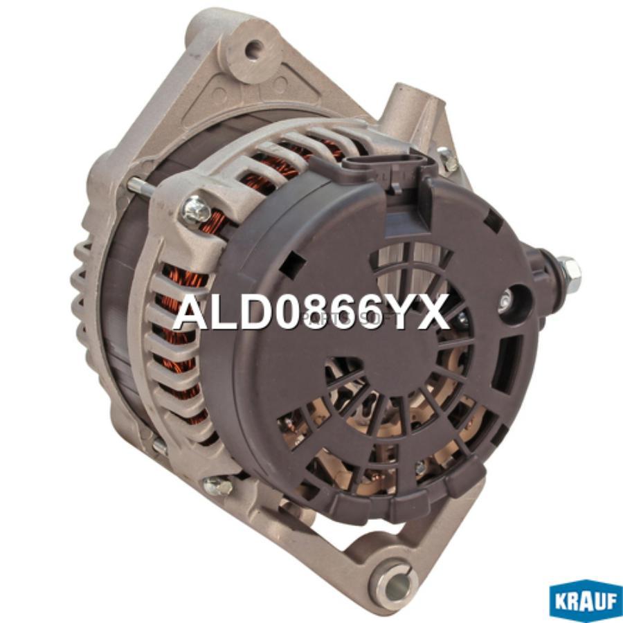 

Генератор Krauf ald0866yx