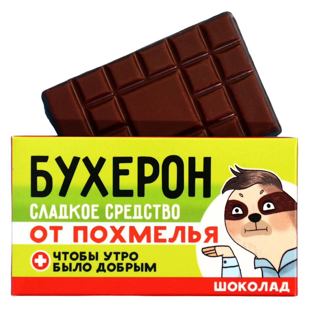 

Шоколад молочный Бухерон, 27 г., Зеленый