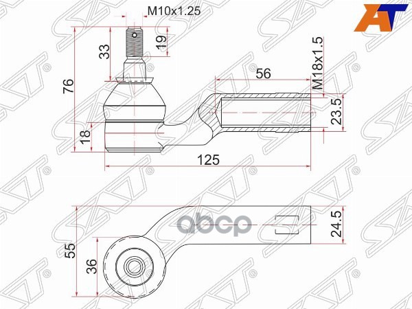 

Наконечник Рулевой Mazda 3 03-08/Mazda 5 05-10 Lh (левый) Sat арт. ST-BP4L-32-290