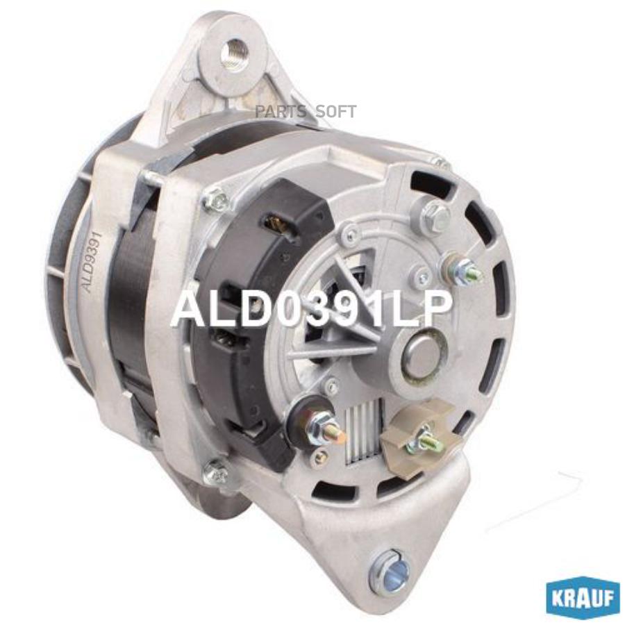 

Генератор Krauf со шкивом 2 ручья ald0391lp
