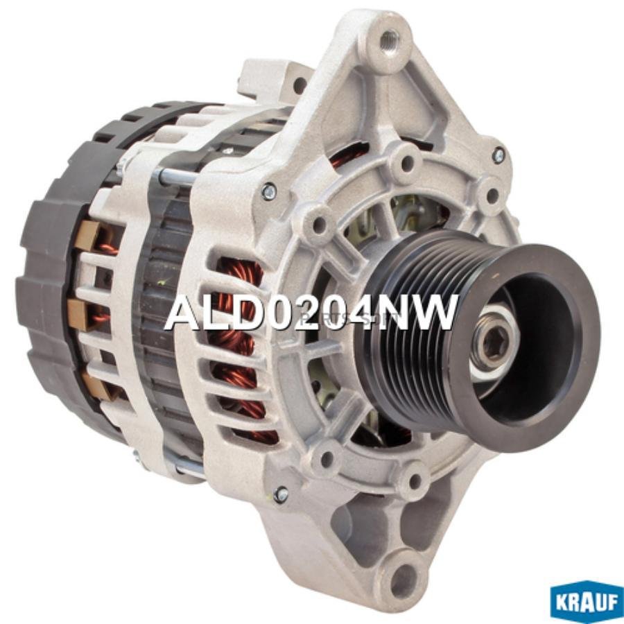 

Генератор Krauf без шкива ald0204nw